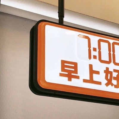 兽设海洋场景设计福瑞交流群